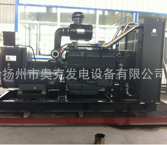 柴油发电机组 柴油机 发电机组 上柴550KW柴油发电机组