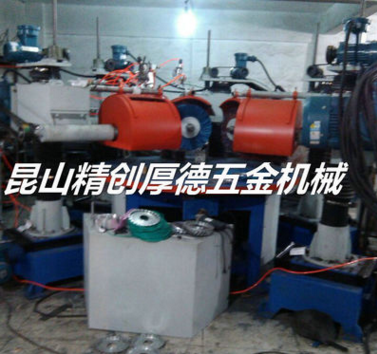 QQ截图20161202151553