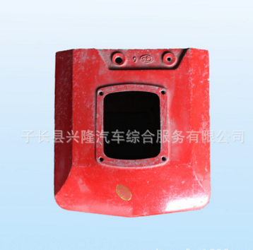 QQ截图20161205141025