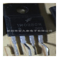 电源IC IM0380R TO220F
