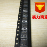 74HC4053PW TSSOP16 多路复用器/解复用器电路 全新进口原装现货