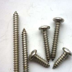 供应六角头自攻丝 六角木牙自攻丝