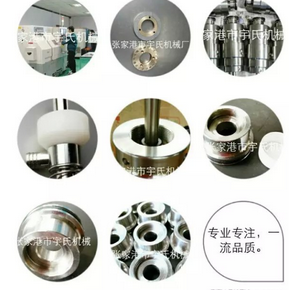 QQ截图20170101215329