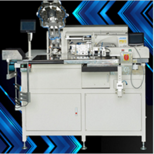 鹏立机械 全自动免烫贴袋TD-320口袋缝纫机 牛仔裤 衬衫 休闲裤 军裤缝纫机