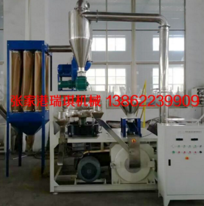 QQ截图20170109181710