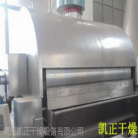 供应TG滚筒刮板干燥机