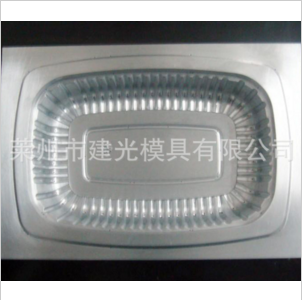 QQ截图20170117135304