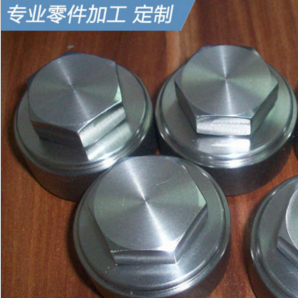 供应 机械加工零件加工cnc加工铝板铝合金五金配件不锈钢精密数控定做