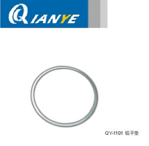 仟业密封件 厂家定制 铝平垫 铜平垫 不锈钢、蒙乃尔合金平垫