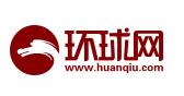 环球新闻网