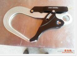 QQ截图20170401142955