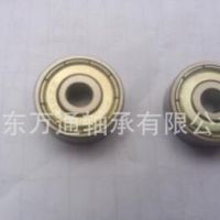 轮滑鞋 滑板轴承 ABEC-7 608ZZ 山东万通专供