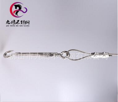 厂家直销花篮螺丝 din1478开体花兰螺栓不锈钢五金索具单钩螺杆