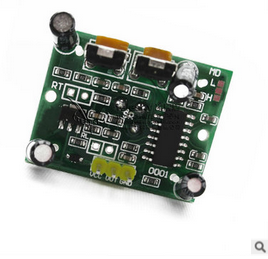 HC-SR501 探头 人体红外感应模块 热释电 红外传感器 探头