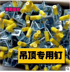 吊顶神器射钉器射钉消音海行风达专用新款可伸缩射钉枪手动打钉枪