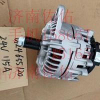 0124655120、366-2756卡特发电机366-2756 02发电机卡特专用