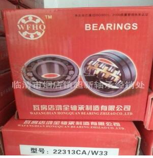 QQ截图20170418152031