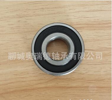 QQ截图20170420175025