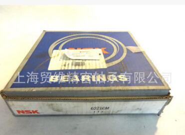 QJ1034NSK配对轴承