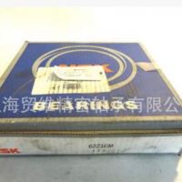 QJ1034NSK配对轴承