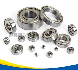 非标微型深沟球轴承MR128ZZ 内径8mm外径12mm厚度3.5mm