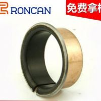 耐腐蚀翻边无油轴承 自润滑耐磨无油轴承