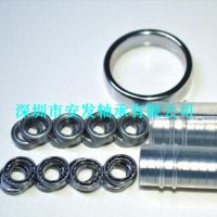 MR74开式轴承 4*7*2玩具轴承