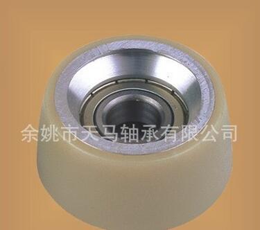 包塑偏心轴承 余姚包塑轴承 包塑轴承