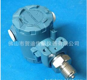 HDP578压力变送器 工业压力变送器