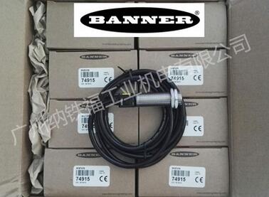 邦纳BANNER 温度传感器M18T系列 M18TUP8 原装正品