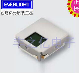 IRM-H240/TR2红外线接收头贴片式940NM 40KHz铁壳 一体接收亿光