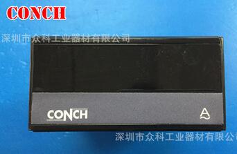 批发电流表CONCH交流电流表台湾琦胜IF-40ACAS台湾原装正品