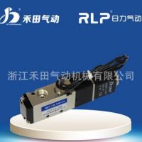 4V100系列电磁阀