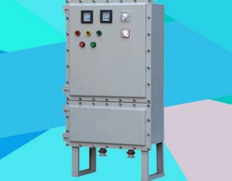 防爆配电柜防爆变频器 防爆星三角 防爆自耦降压 软起动