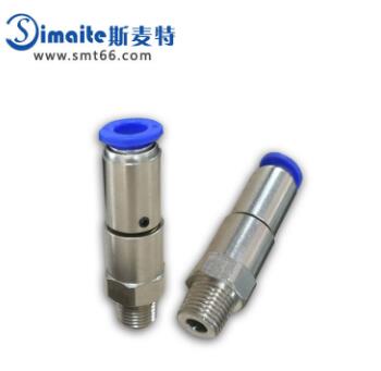 二位五通电磁阀