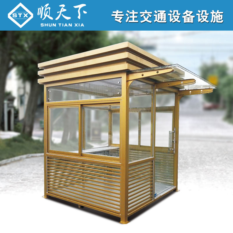珠海不锈钢岗亭