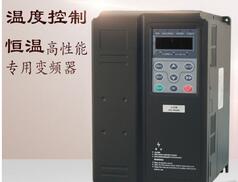 7.5KW恒压供水变频器 三相380V风机水泵变频器 厂家直销
