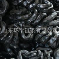 矿用耐高温连接环 低价供应工业连接环 长期销售铸钢连接环