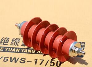 【YH】HY5WS-17/50 高压复合氧化锌避雷器10kv防雷器（配电型）