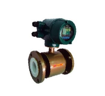 供应 智能电磁流量计