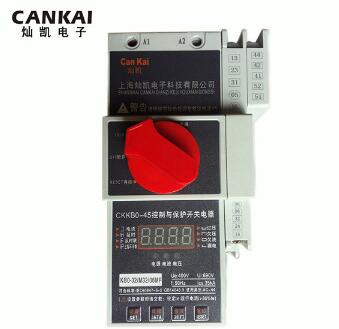 上海灿凯 CPS KBO 控制与保护开关 KB0 控制保护开关 厂家直销