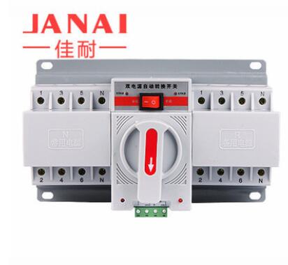 双电源JNQ3-63A/4P/CB级 迷你微断型双电源自动转换切换开关ATS
