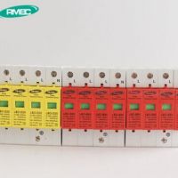 厂家生产浪涌保护器LBO-D20防雷 涌电保护器