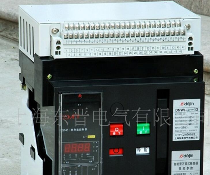 QQ截图20170818132253_副本1