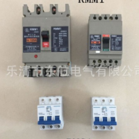 正品上海人民DW17(ME)-1600A万能式断路器