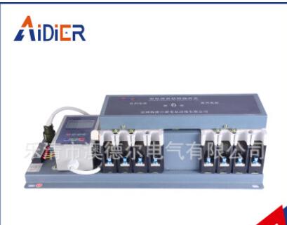 【爆款】梅兰日兰FATSQ-A-100 3P塑壳型连体式双电源自动转换开关