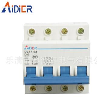 漏电断路器 DZ47-63/1P+N 塑壳式断路器 低压断路器 专业厂家供应