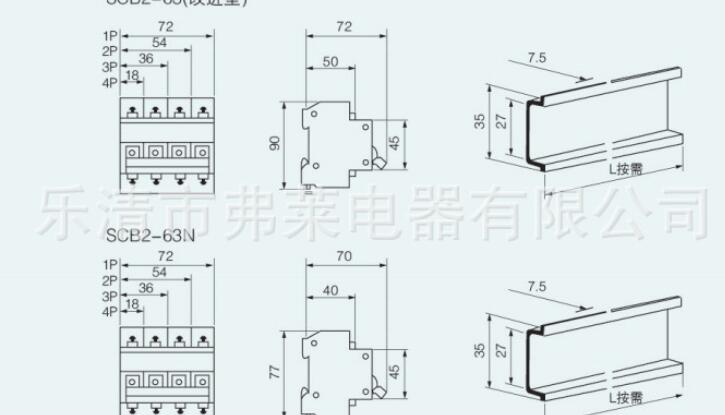 QQ截图20170818132253_副本_副本_副本