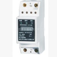 单相导轨式电能表DDS5881-C 2P 液晶带485通讯