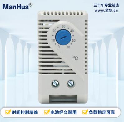 温控开关 温度控制开关 温度调节开关 机械式感应开关 KTS011